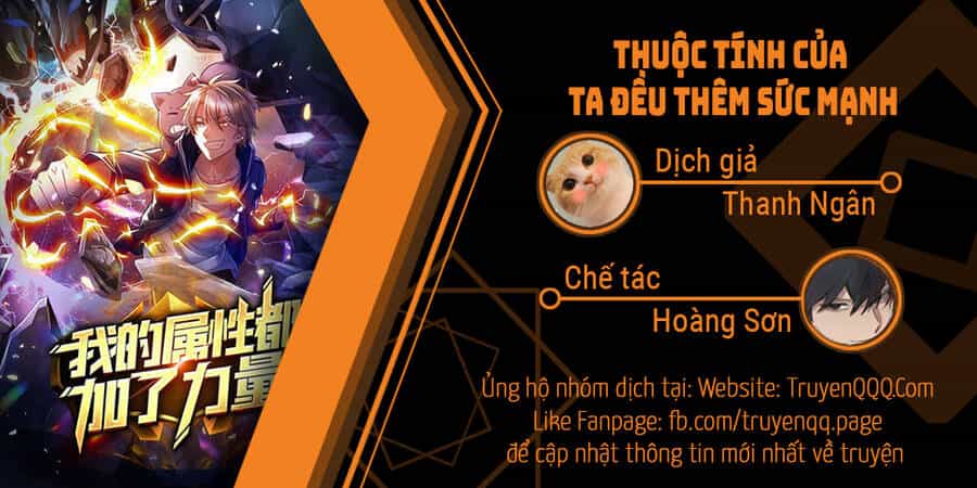 Thuộc Tính Của Ta Đều Thêm Sức Mạnh - Chương 66 - ảnh 1