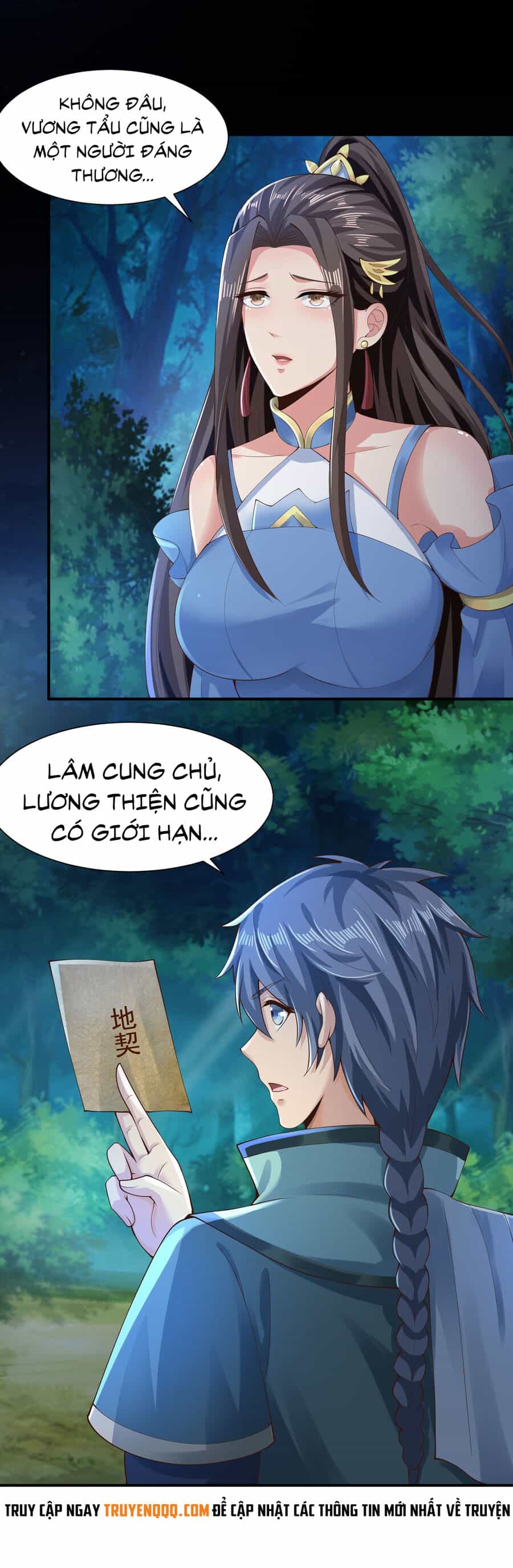 Thượng Cổ Thần Văn - Chương 9 - ảnh 52