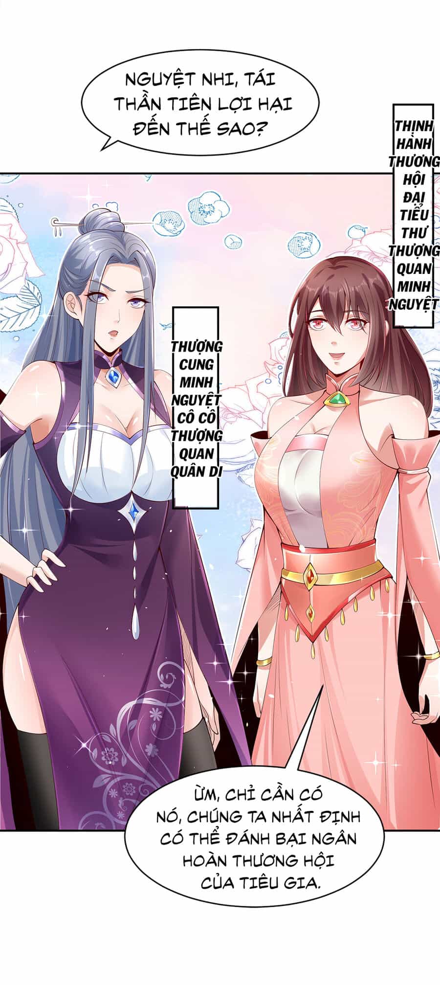 Thượng Cổ Thần Văn - Chương 10 - ảnh 47