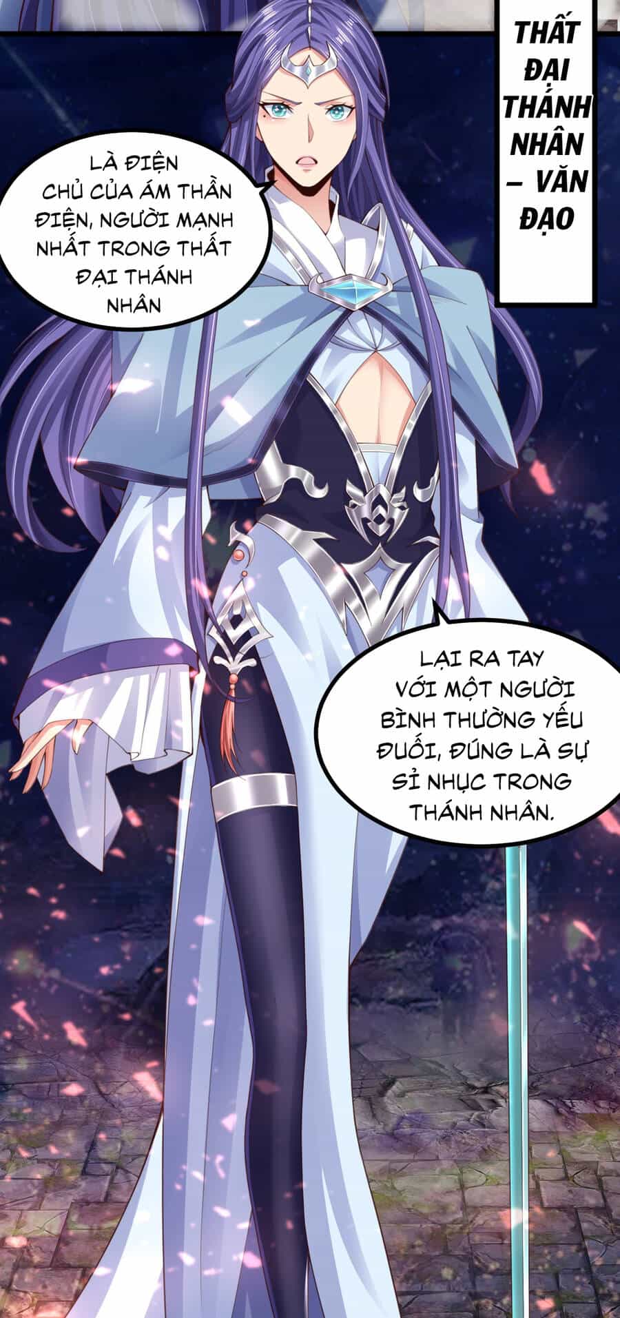 Thượng Cổ Thần Văn - Chương 1 - ảnh 11