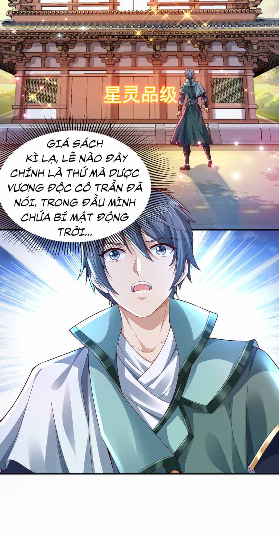 Thượng Cổ Thần Văn - Chương 2 - ảnh 20
