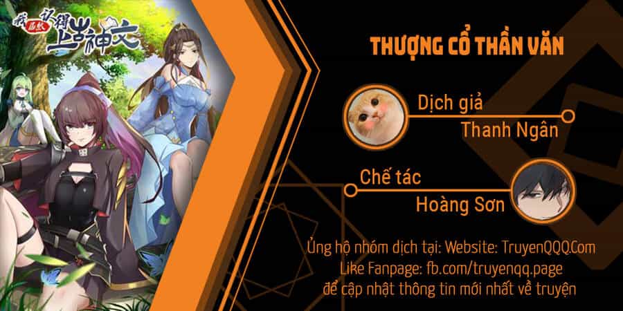 Thượng Cổ Thần Văn - Chương 2 - ảnh 76