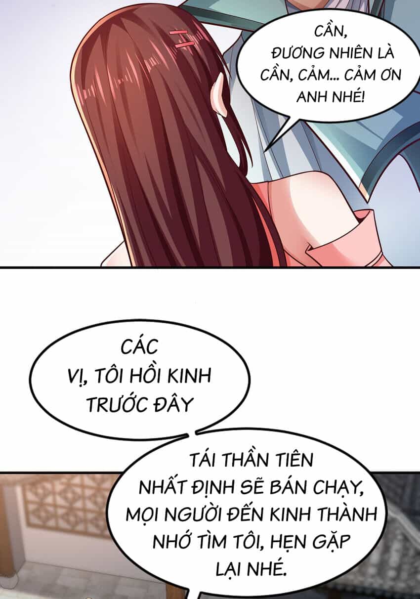 Thượng Cổ Thần Văn - Chương 28 - ảnh 17