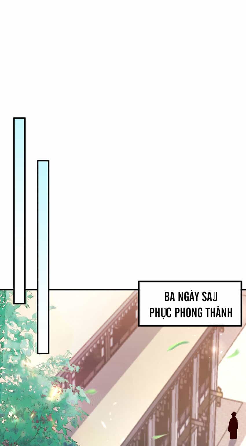Thượng Cổ Thần Văn - Chương 28 - ảnh 24