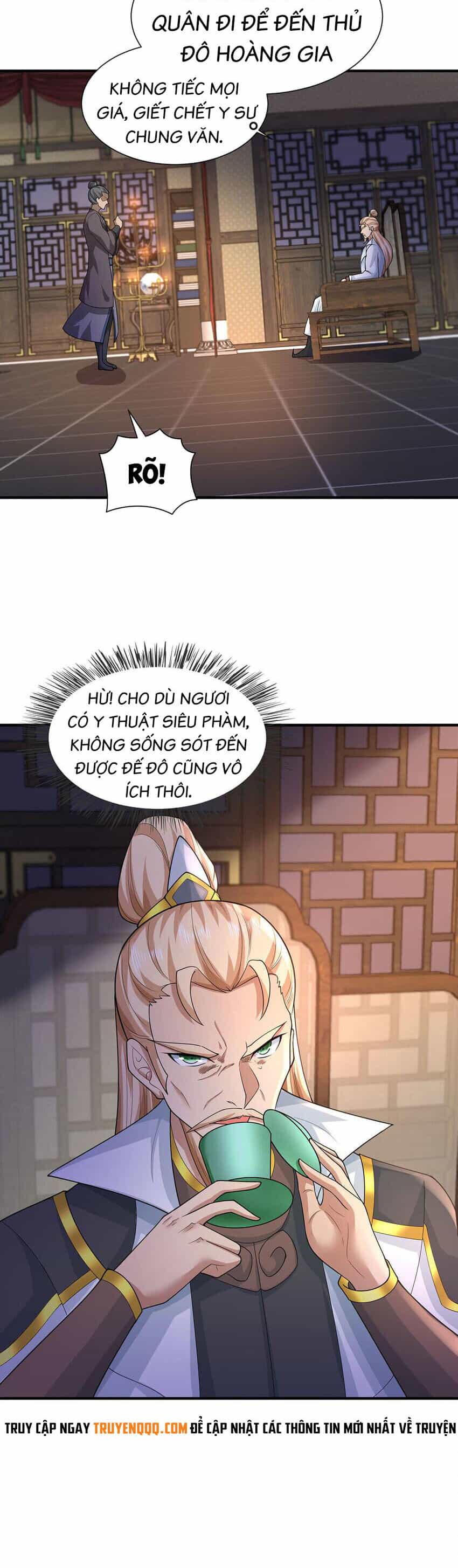 Thượng Cổ Thần Văn - Chương 29 - ảnh 36