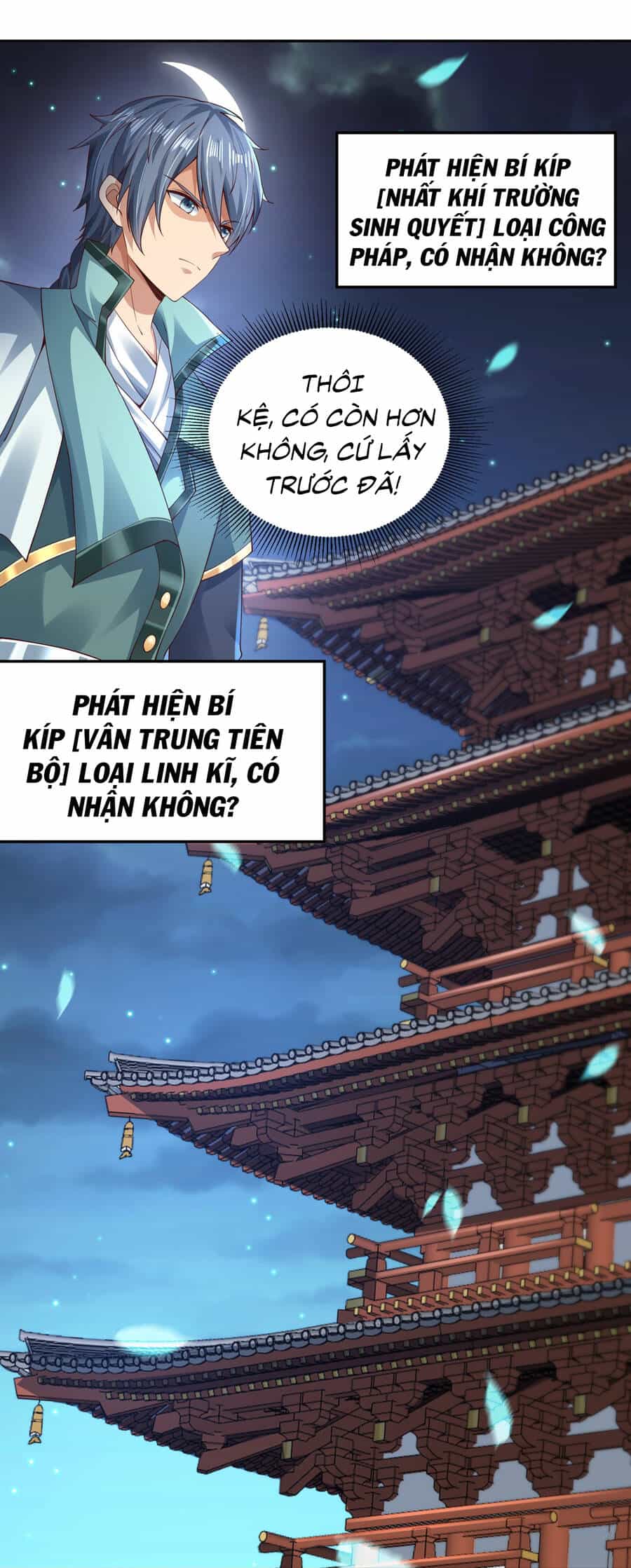Thượng Cổ Thần Văn - Chương 3 - ảnh 28