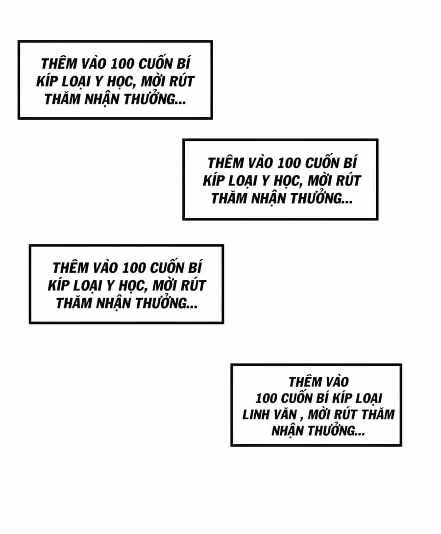 Thượng Cổ Thần Văn - Chương 5 - ảnh 16