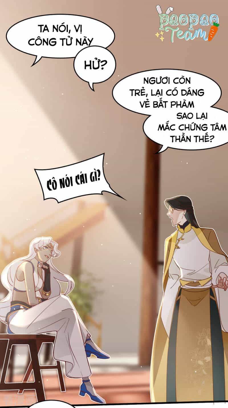 Thượng Đô Thiên Yêu Lục - Chương 17 - ảnh 20