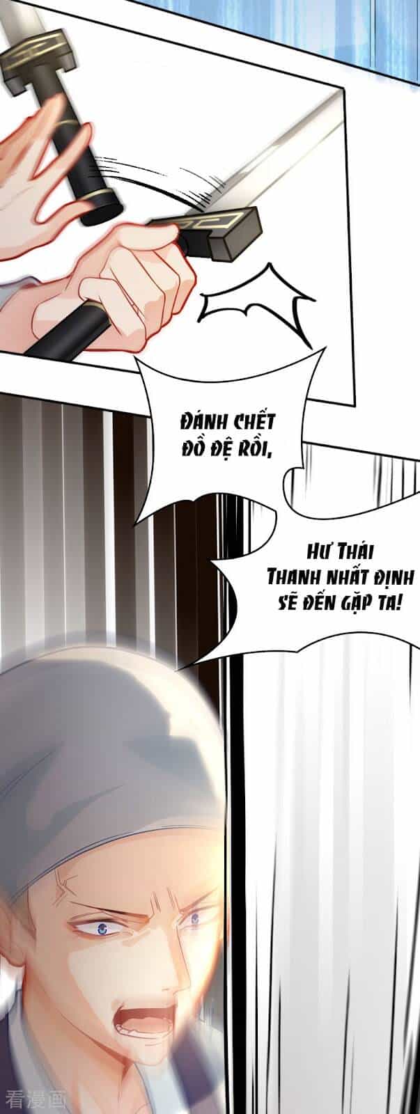 Thượng Đô Thiên Yêu Lục - Chương 19 - ảnh 23