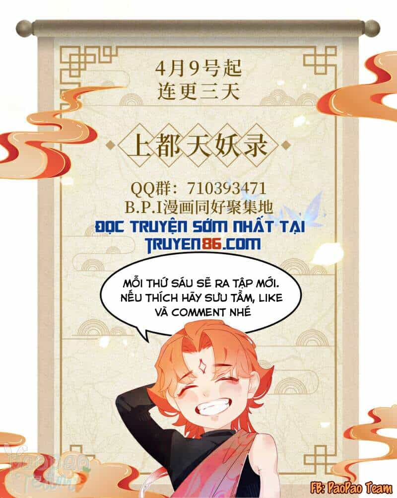 Thượng Đô Thiên Yêu Lục - Chương 3 - ảnh 39