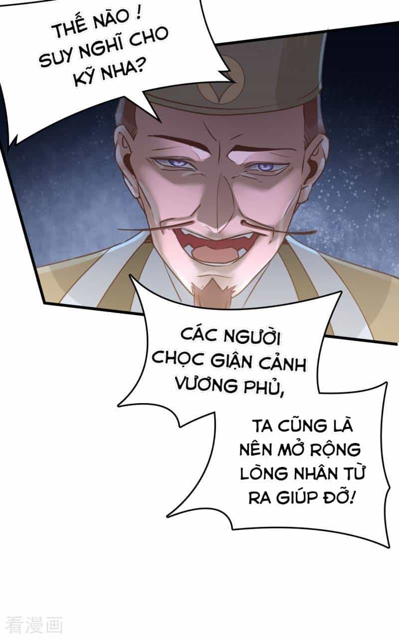 Thượng Đô Thiên Yêu Lục - Chương 9 - ảnh 16