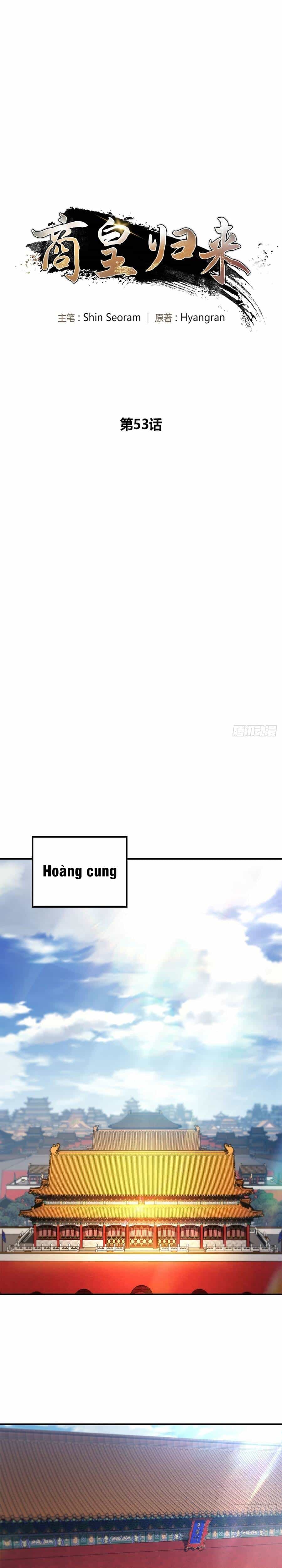 Thương Hoàng Trở Về - Chương 53 - ảnh 8