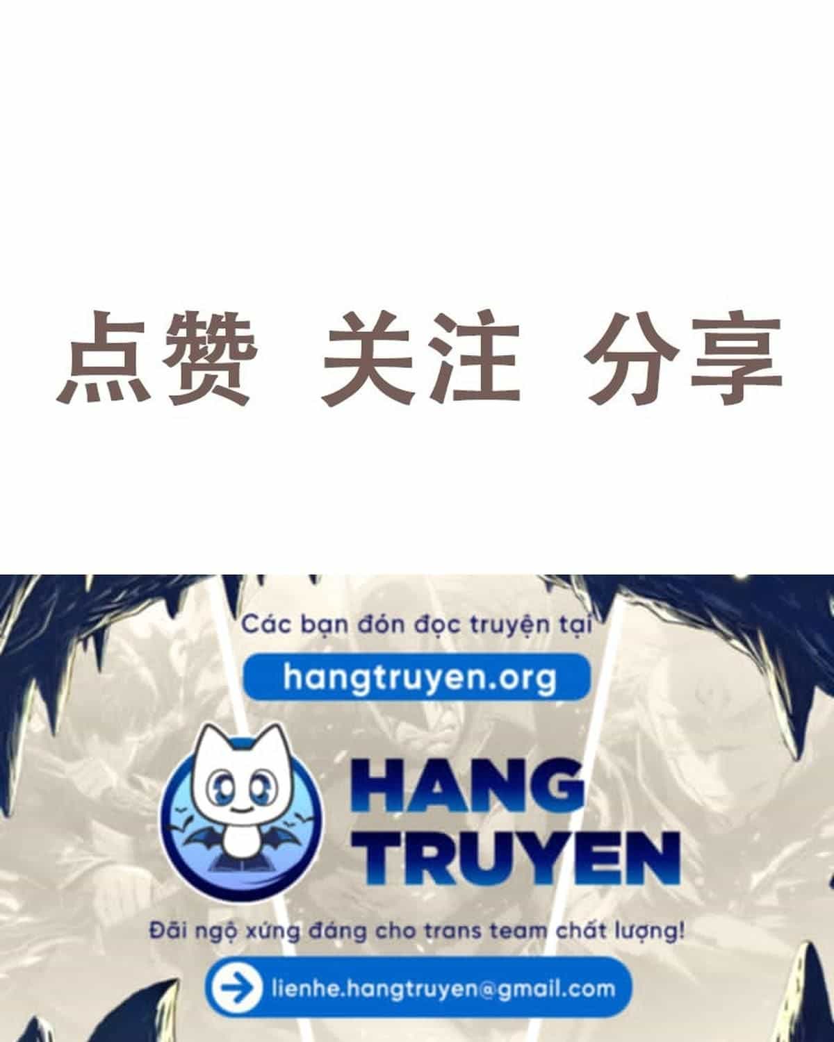 Thường Ngày Trong Trường Cấp 3 - Chương 50 - ảnh 15