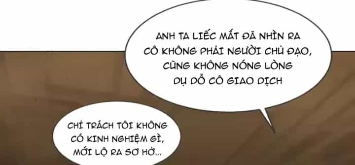 Thương Nhân Buôn Lậu Thời Mạt Thế: Ta Dùng Que Cay Đổi Vàng Thỏi - Chương 16 - ảnh 55