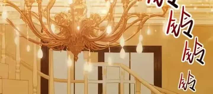 Thương Nhân Buôn Lậu Thời Mạt Thế: Ta Dùng Que Cay Đổi Vàng Thỏi - Chương 18 - ảnh 117