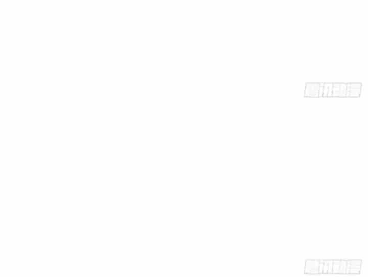Thương Nhân Buôn Lậu Thời Mạt Thế: Ta Dùng Que Cay Đổi Vàng Thỏi - Chương 19 - ảnh 27