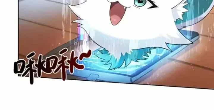 Thương Nhân Buôn Lậu Thời Mạt Thế: Ta Dùng Que Cay Đổi Vàng Thỏi - Chương 25 - ảnh 51