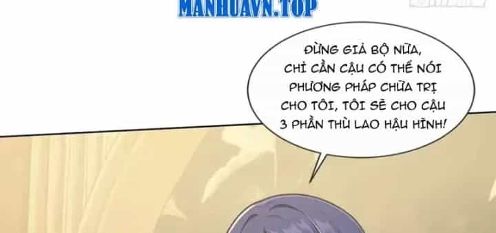 Thương Nhân Buôn Lậu Thời Mạt Thế: Ta Dùng Que Cay Đổi Vàng Thỏi - Chương 28 - ảnh 6