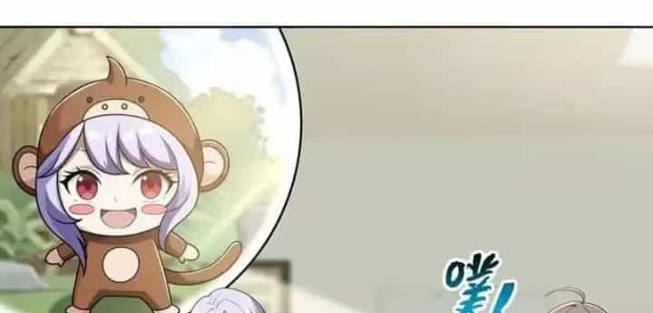Thương Nhân Buôn Lậu Thời Mạt Thế: Ta Dùng Que Cay Đổi Vàng Thỏi - Chương 30 - ảnh 147