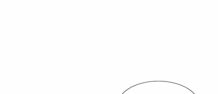 Thương Nhân Buôn Lậu Thời Mạt Thế: Ta Dùng Que Cay Đổi Vàng Thỏi - Chương 31 - ảnh 142