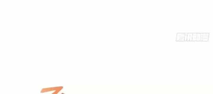 Thương Nhân Buôn Lậu Thời Mạt Thế: Ta Dùng Que Cay Đổi Vàng Thỏi - Chương 38 - ảnh 104