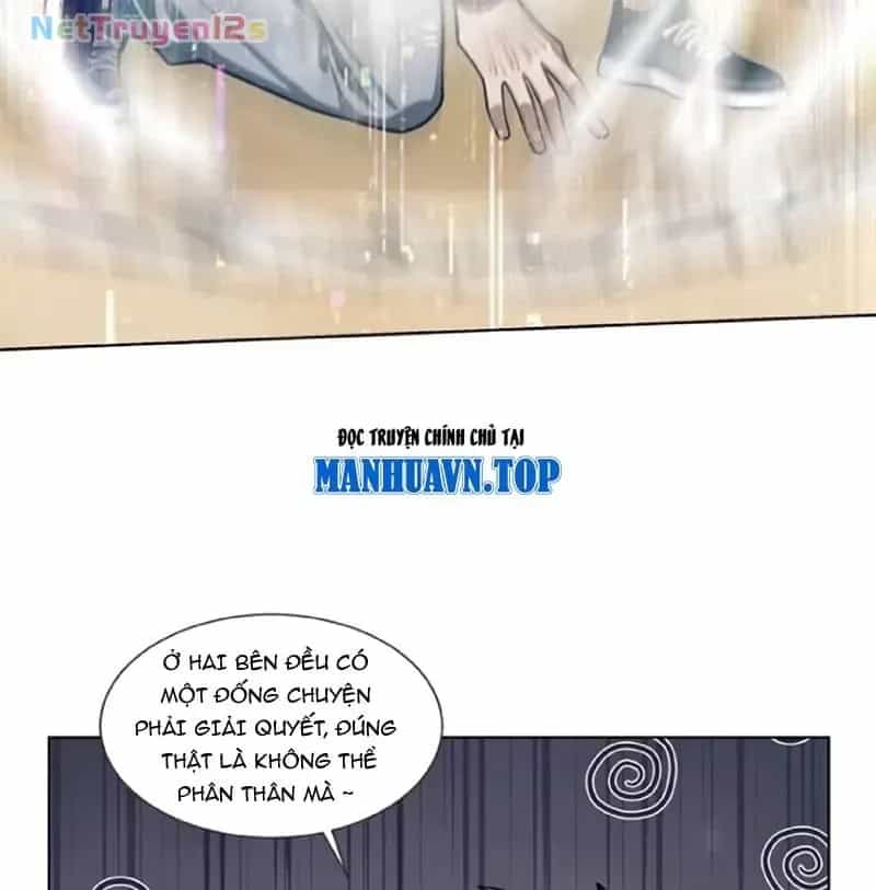 Thương Nhân Buôn Lậu Thời Mạt Thế: Ta Dùng Que Cay Đổi Vàng Thỏi - Chương 53 - ảnh 73