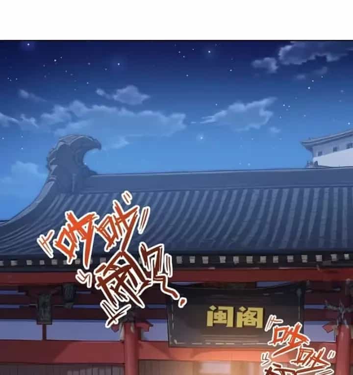 Thương Nhân Buôn Lậu Thời Mạt Thế: Ta Dùng Que Cay Đổi Vàng Thỏi - Chương 55 - ảnh 70