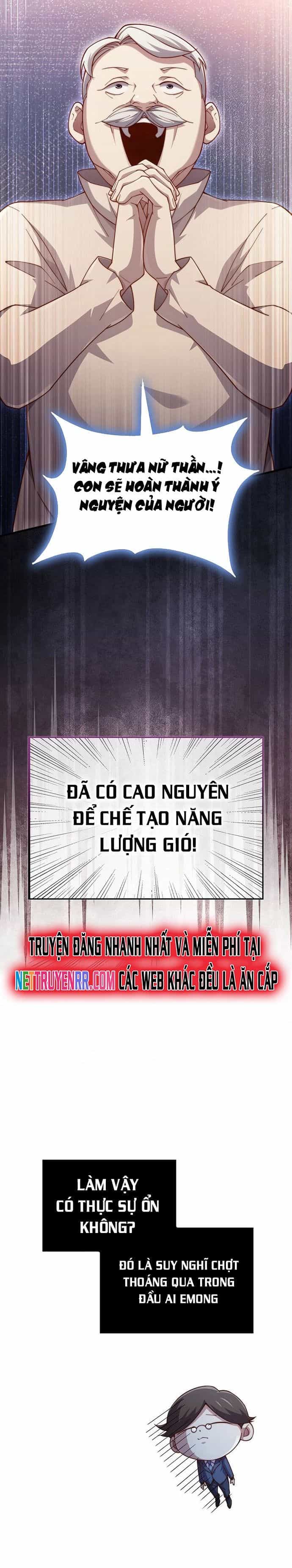 Thương Nhân Thánh Thần - Chương 151 - ảnh 26