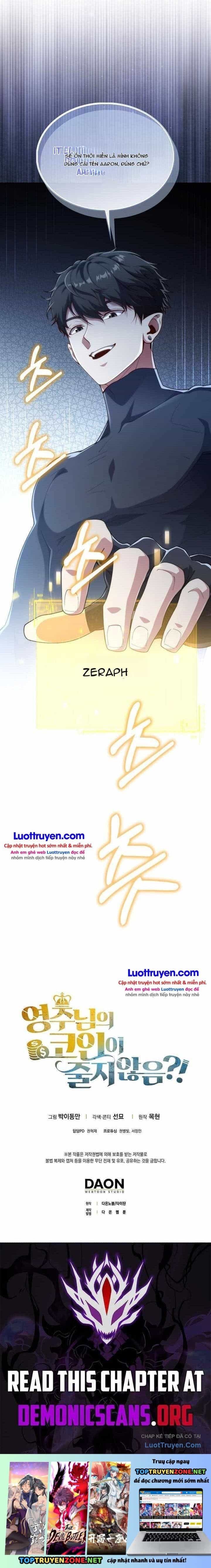 Thương Nhân Thánh Thần - Chương 222 - ảnh 30