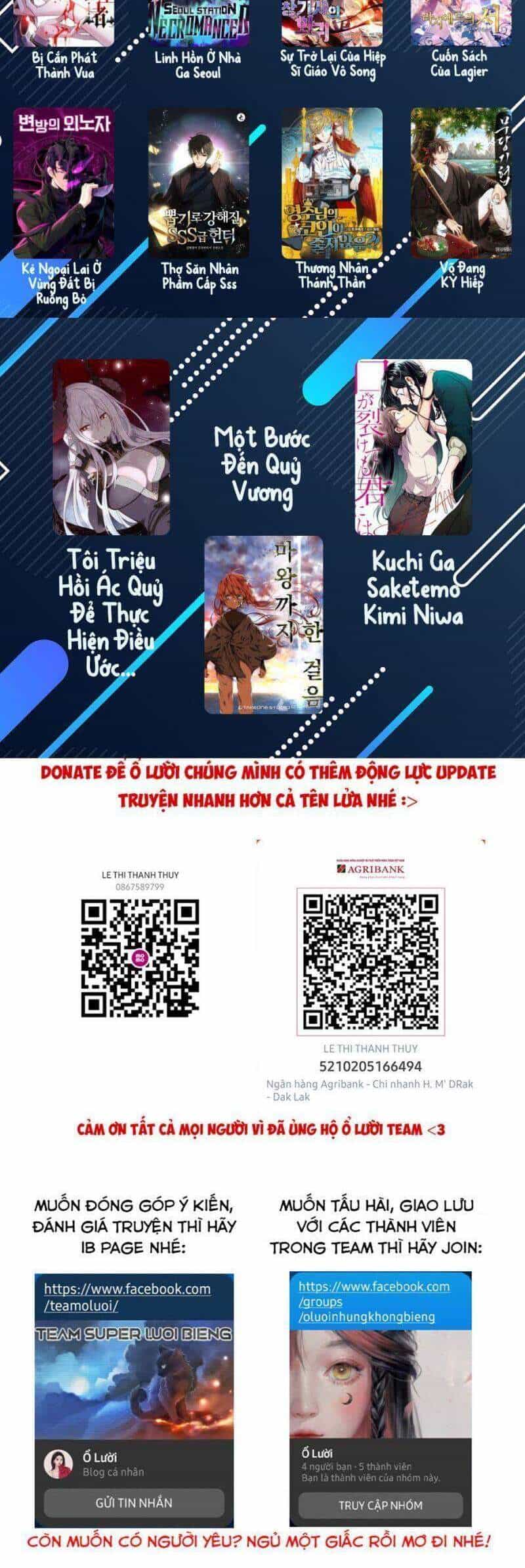 Thương Nhân Thánh Thần - Chương 41 - ảnh 45