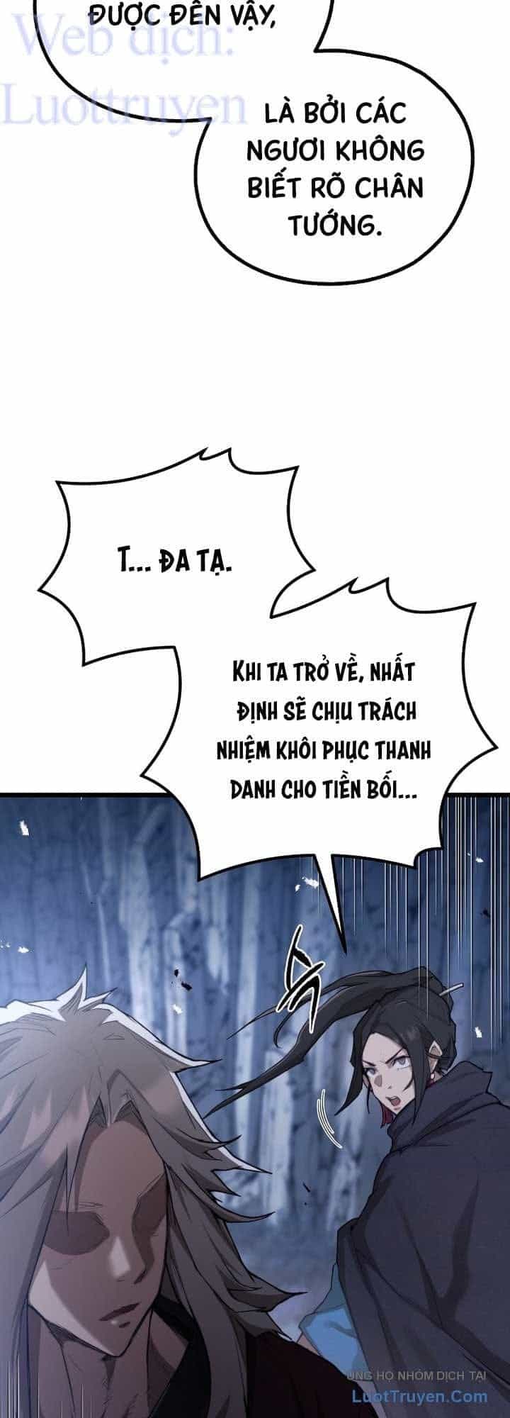Thương Quỷ Vô Song - Chương 52 - ảnh 20