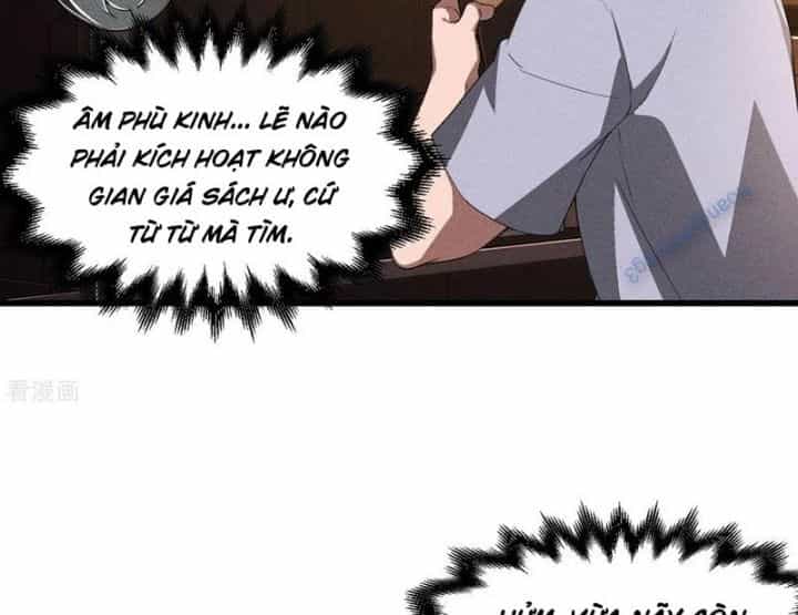 Thương Thiên Tại Hạ - Chương 74 - ảnh 32