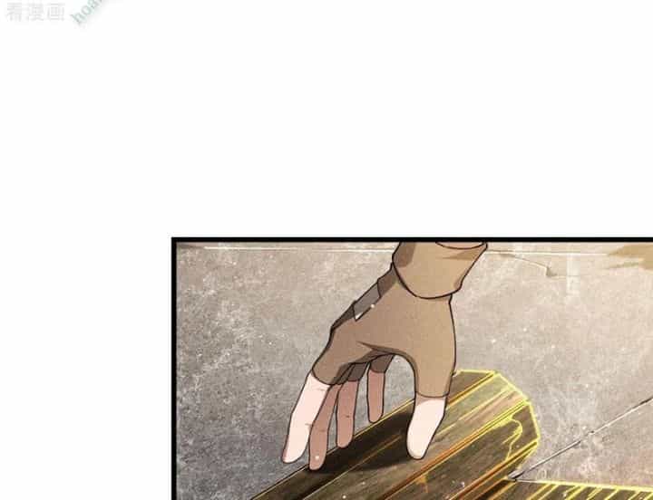 Thương Thiên Tại Hạ - Chương 74 - ảnh 47
