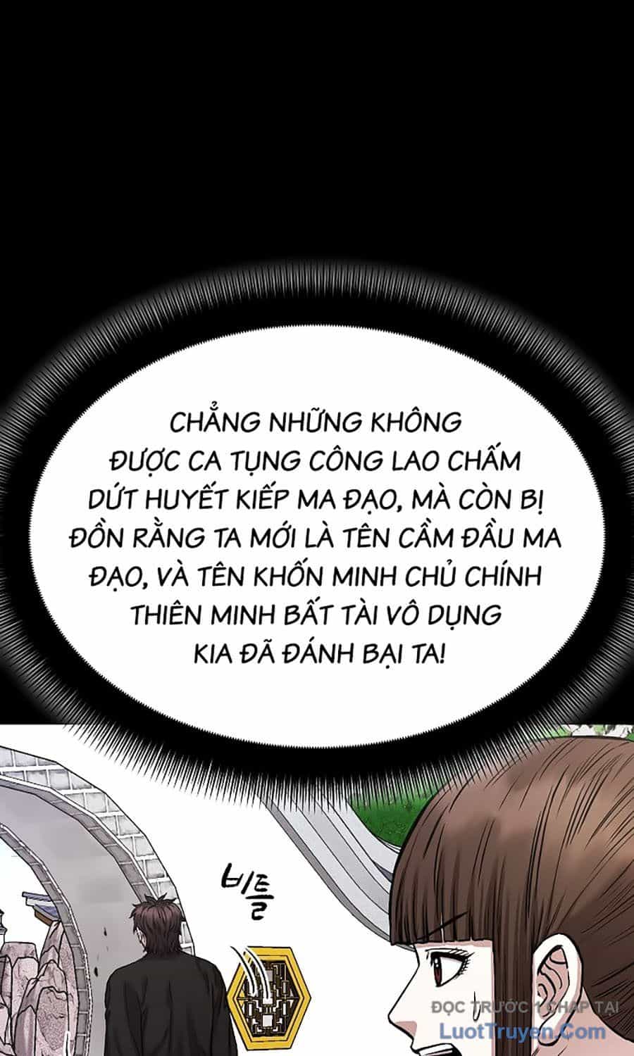 Thương Thiên Võ Thần 2 - Chương 0 - ảnh 76