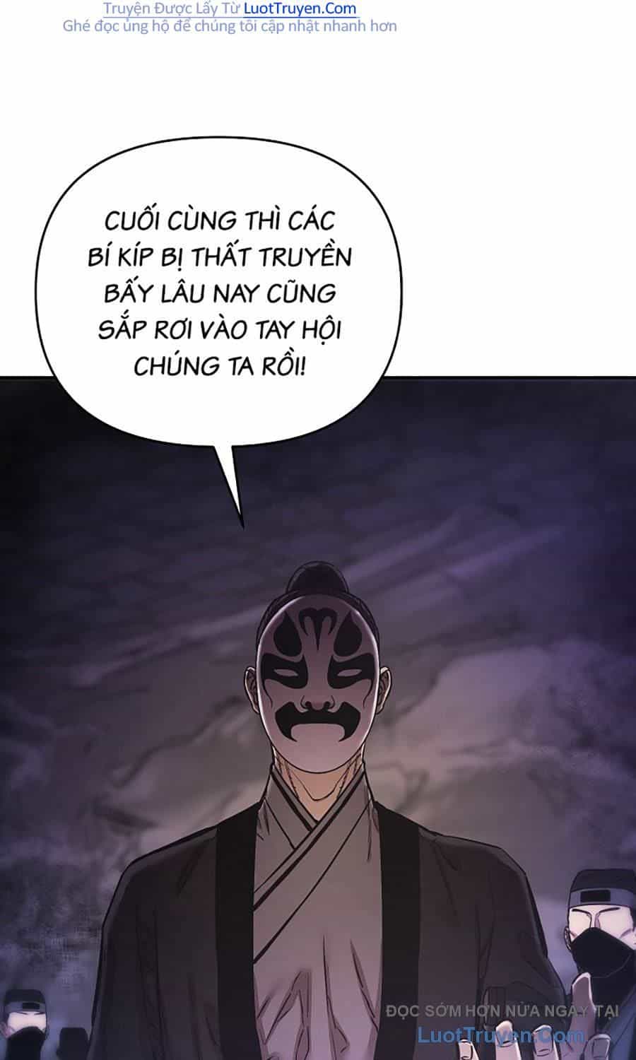 Thương Thiên Võ Thần 2 - Chương 12 - ảnh 51