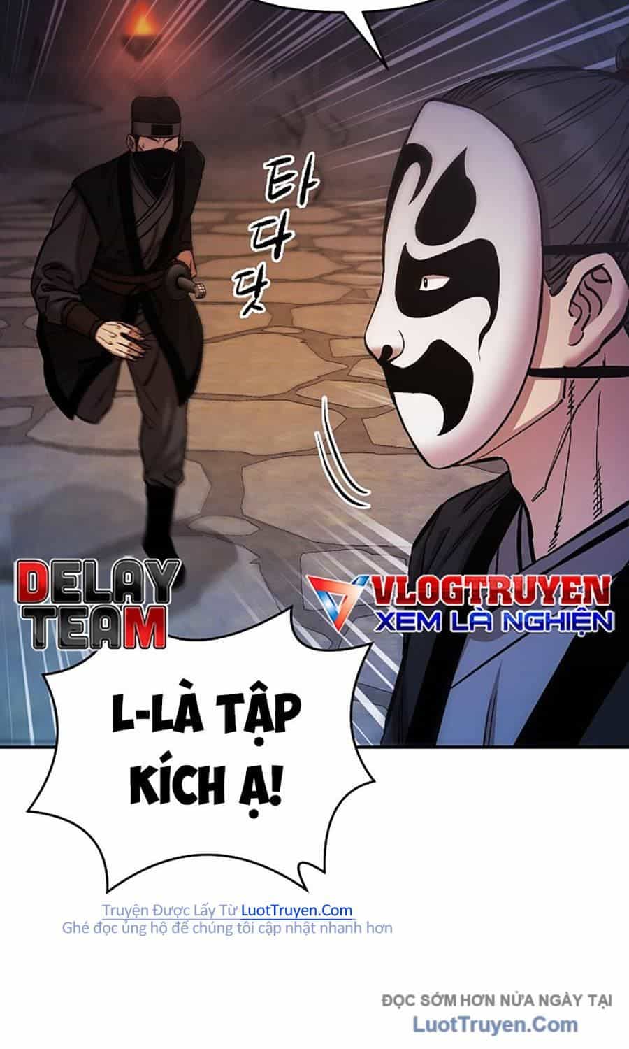 Thương Thiên Võ Thần 2 - Chương 12 - ảnh 54