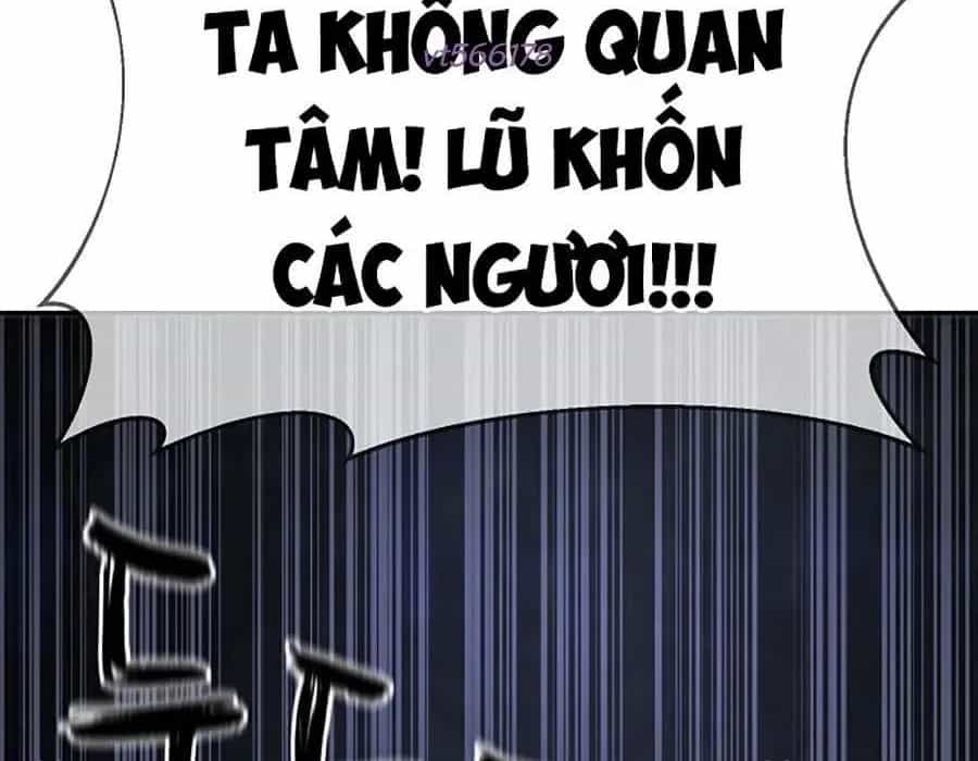 Thương Thiên Võ Thần 2 - Chương 16 - ảnh 152