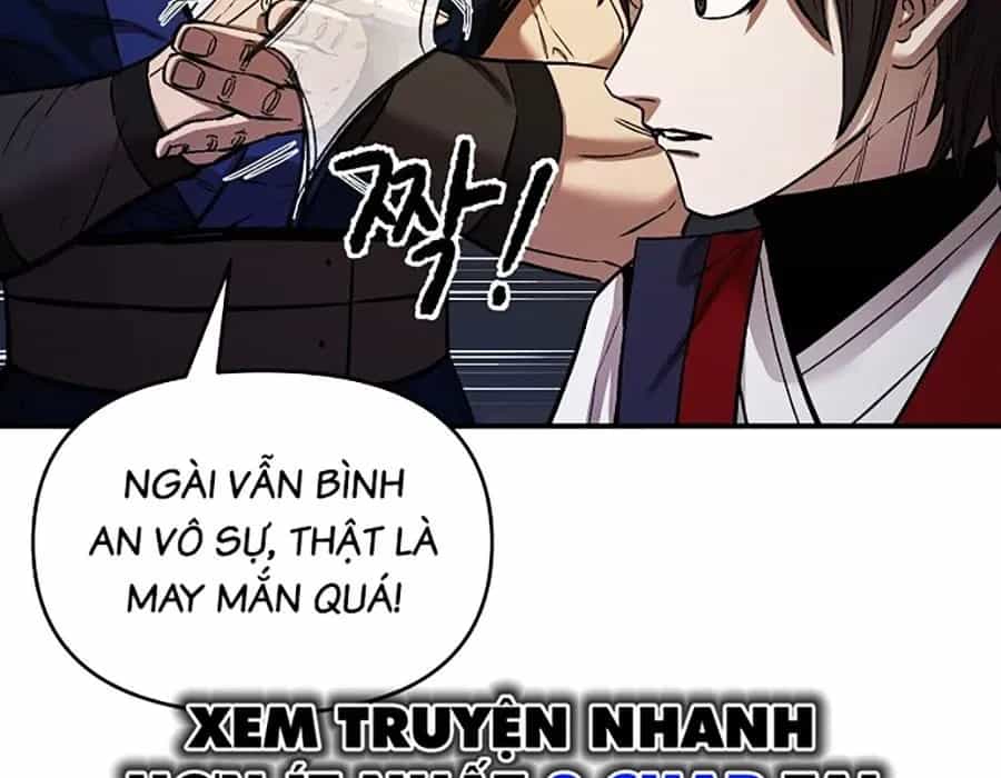 Thương Thiên Võ Thần 2 - Chương 16 - ảnh 245
