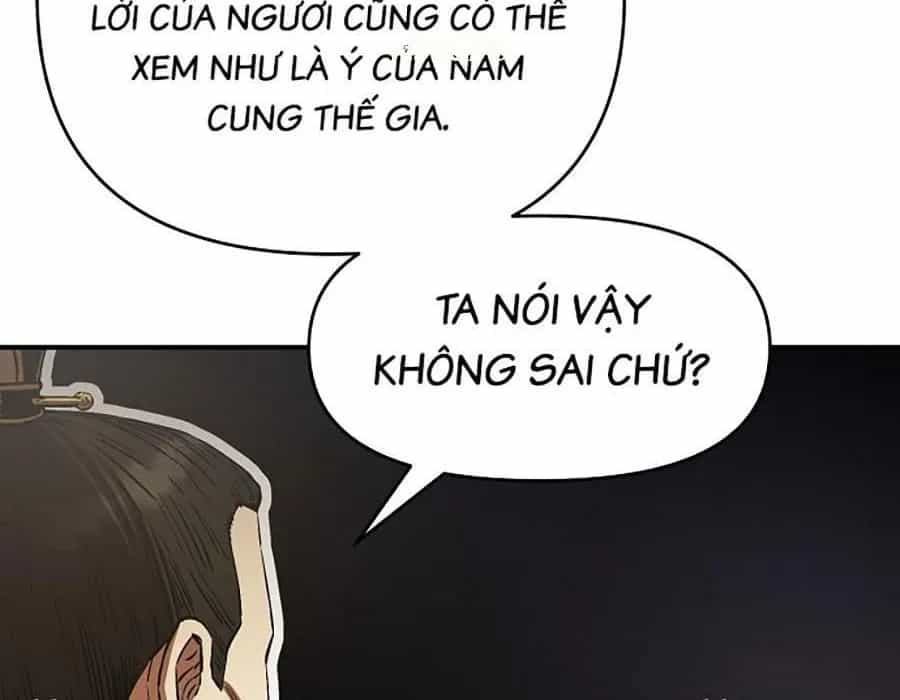 Thương Thiên Võ Thần 2 - Chương 17 - ảnh 195