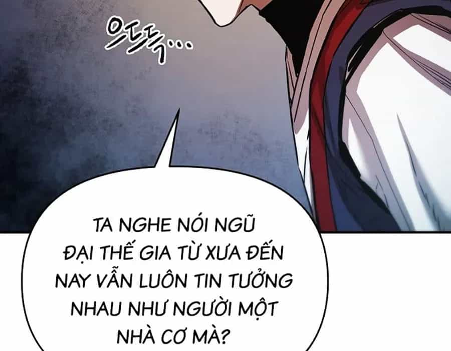 Thương Thiên Võ Thần 2 - Chương 17 - ảnh 75