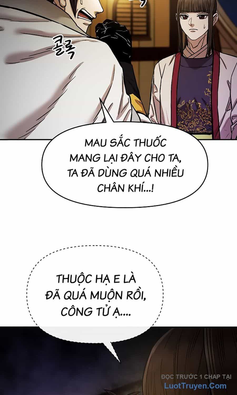 Thương Thiên Võ Thần 2 - Chương 5 - ảnh 77
