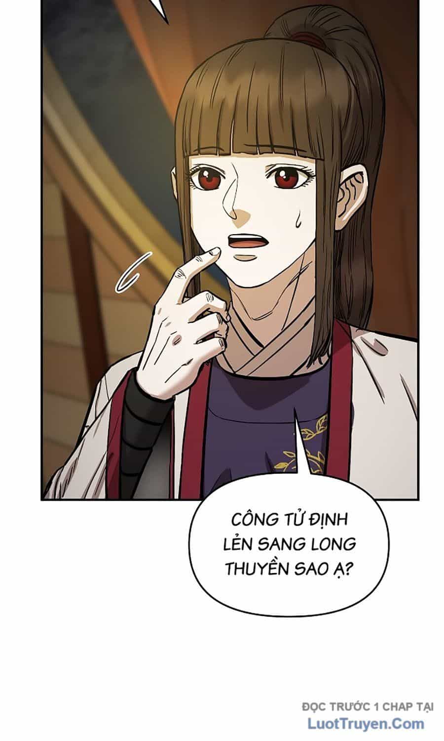 Thương Thiên Võ Thần 2 - Chương 5 - ảnh 96