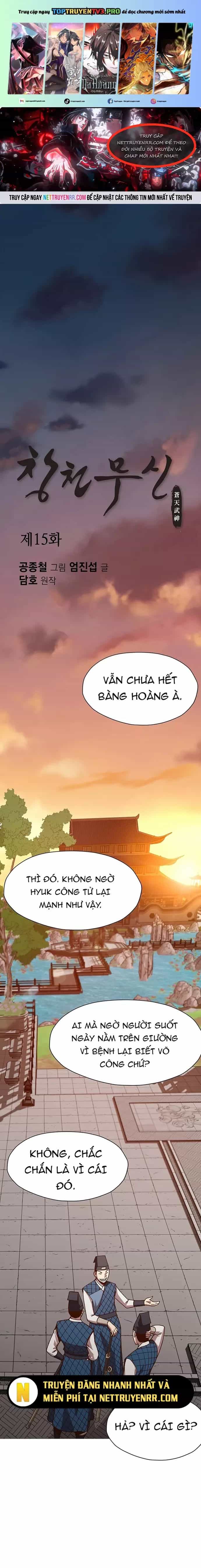 Thương Thiên Võ Thần - Chương 15 - ảnh 2