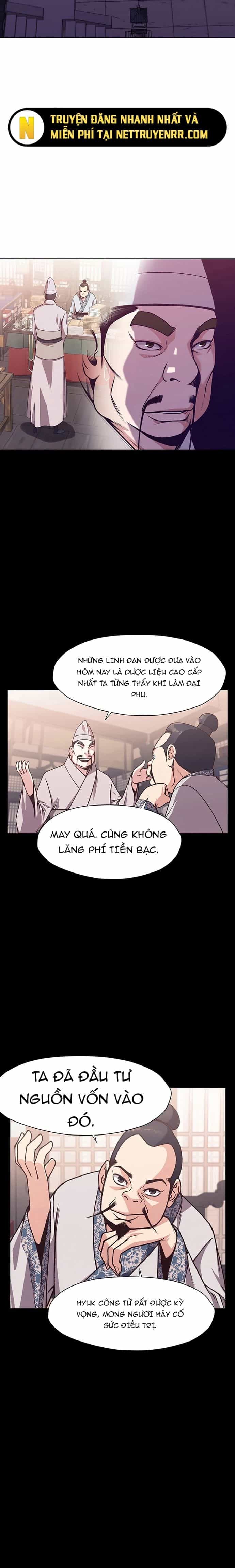 Thương Thiên Võ Thần - Chương 15 - ảnh 21
