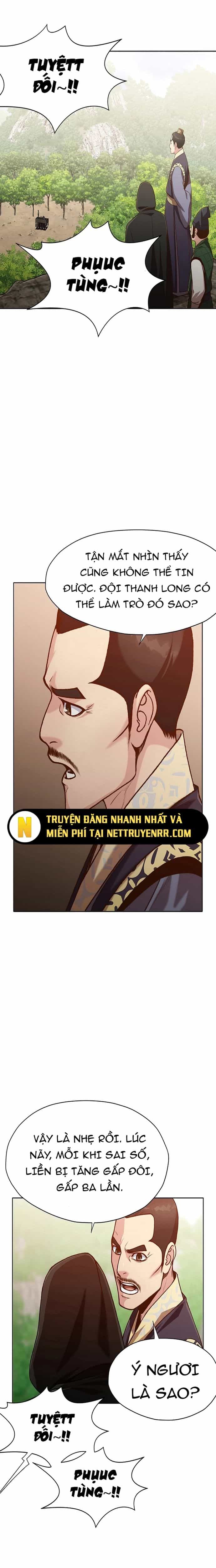 Thương Thiên Võ Thần - Chương 20 - ảnh 11