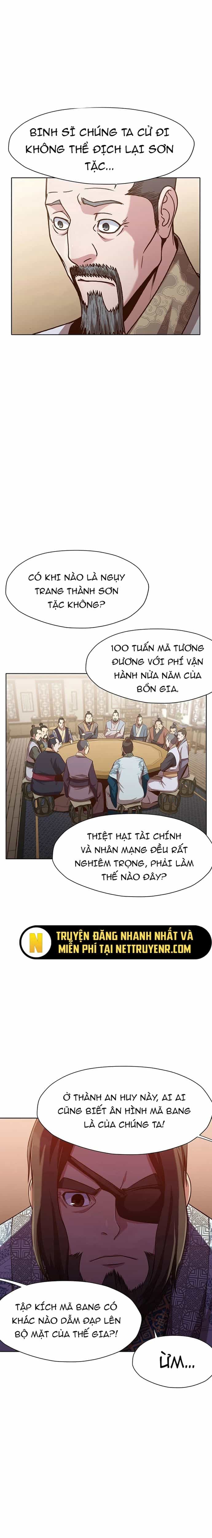 Thương Thiên Võ Thần - Chương 24 - ảnh 13