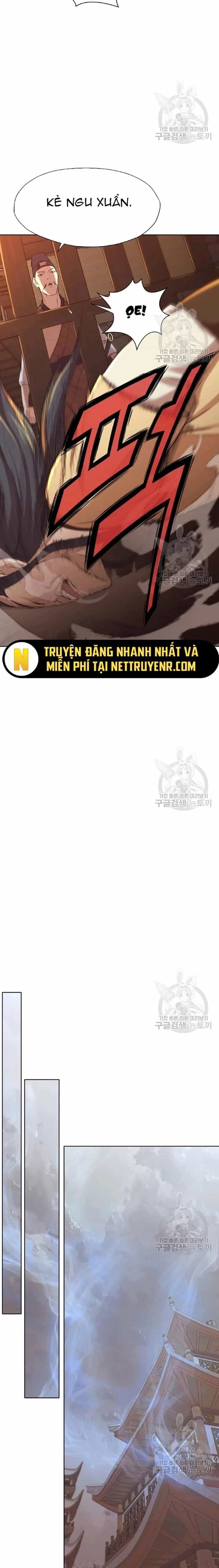 Thương Thiên Võ Thần - Chương 34 - ảnh 11