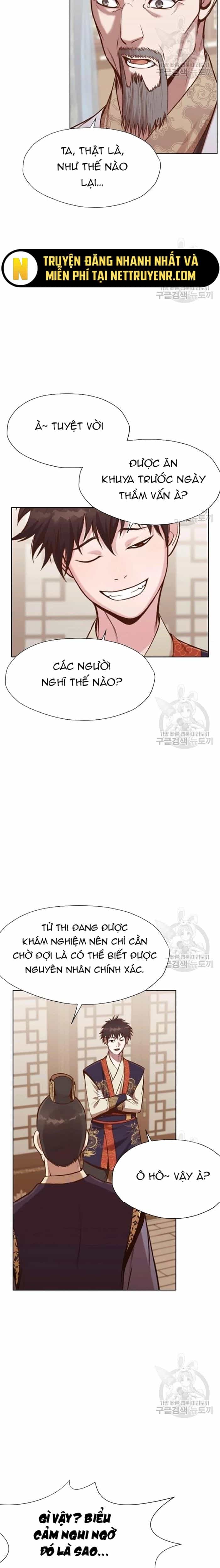 Thương Thiên Võ Thần - Chương 34 - ảnh 17