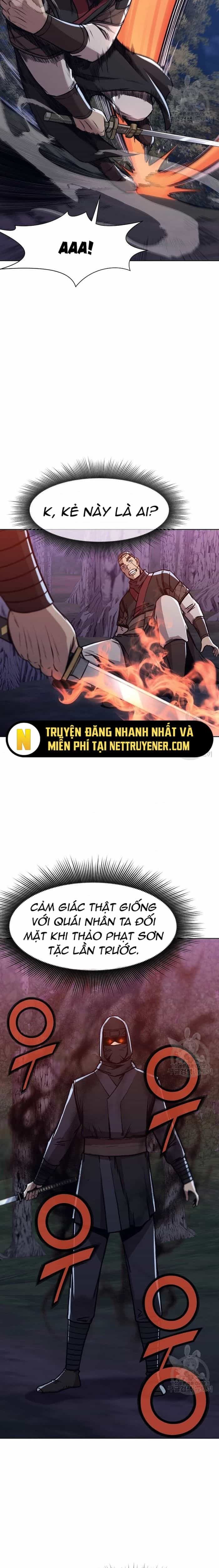 Thương Thiên Võ Thần - Chương 48 - ảnh 20