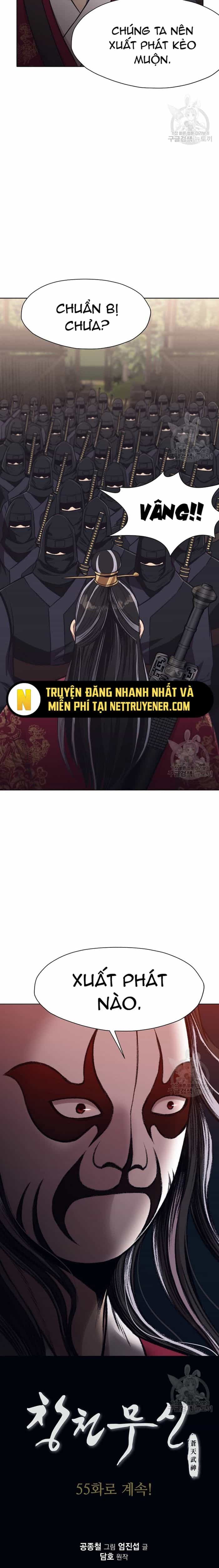 Thương Thiên Võ Thần - Chương 54 - ảnh 21
